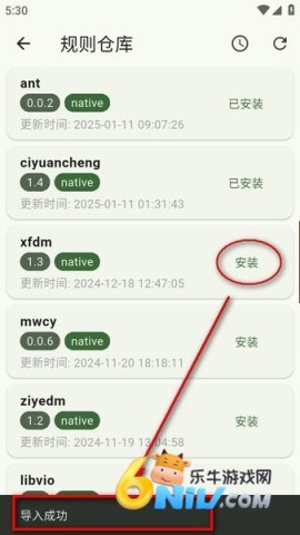 kazumi ��4��ͼ