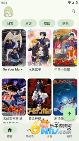 17678687367168_water