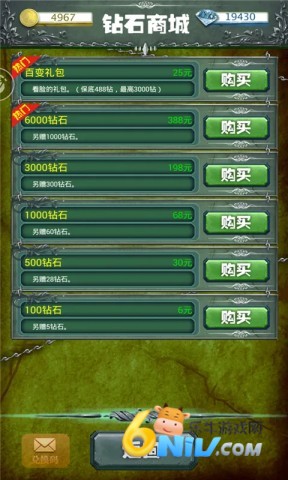 17688957543153_water