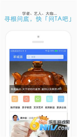 17726058263008_water