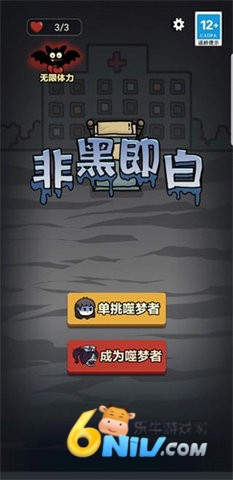 �Ǻڼ��� ��2��ͼ