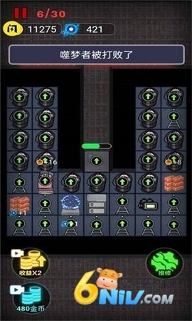 17582981061994_water