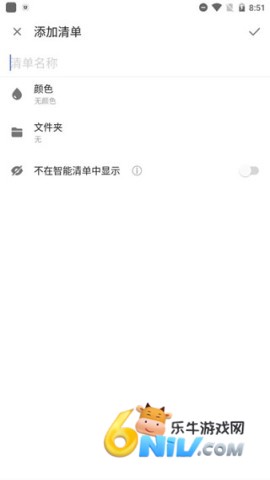 17692449098195_water