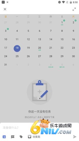 17692449099609_water