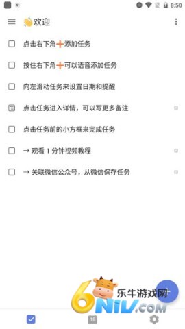 17692449082842_water