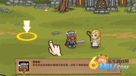 �ڴ�Ӣ�� ��3��ͼ