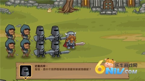 �ڴ�Ӣ�� ��6��ͼ