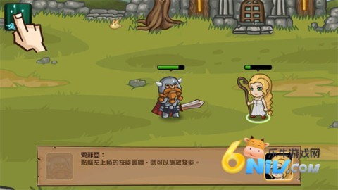 �ڴ�Ӣ�� ��5��ͼ