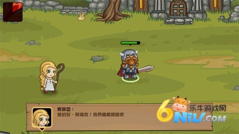 �ڴ�Ӣ�� ��7��ͼ