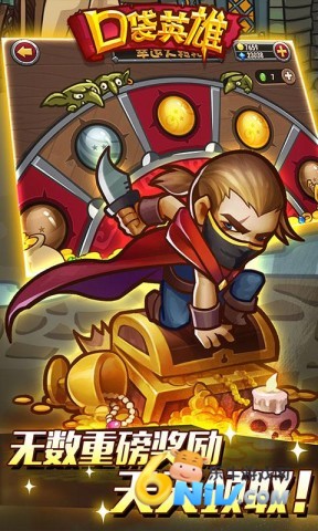 17631083547271_water