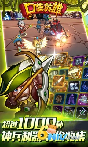 17631083565074_water