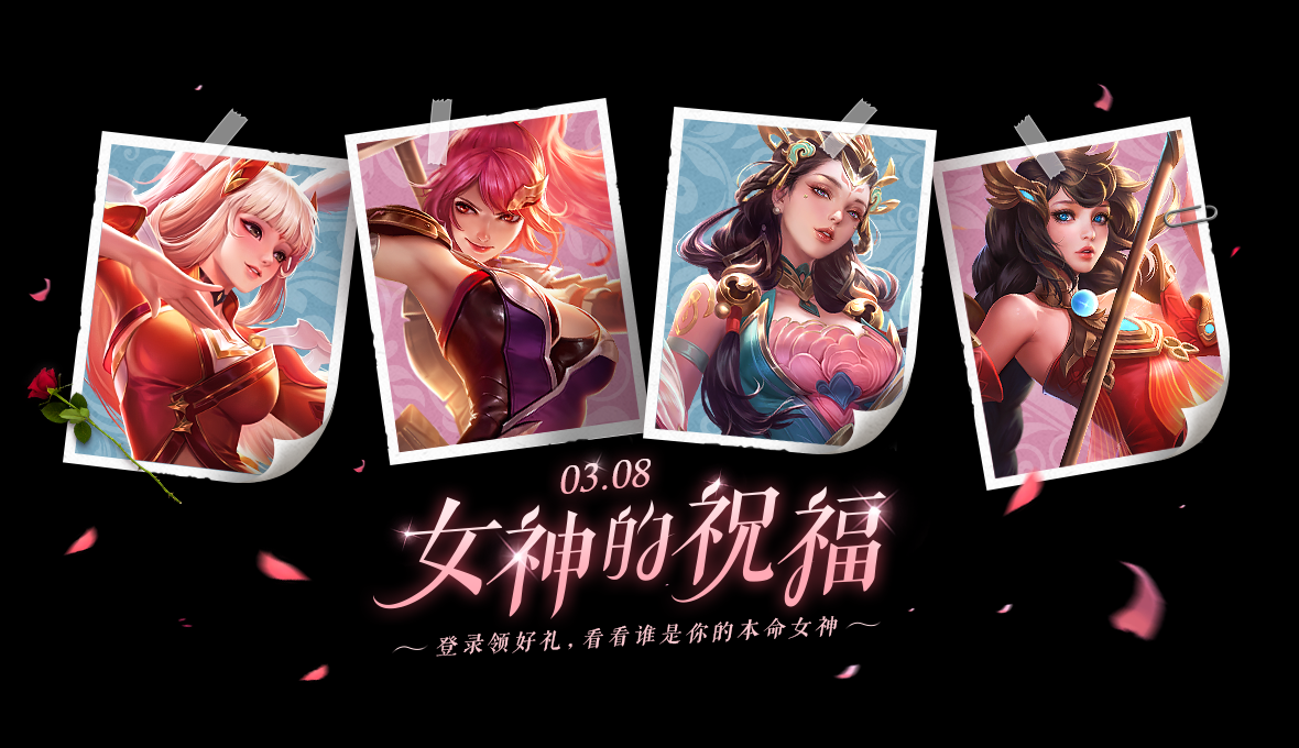 ������ҫŮ����޶�Ƥ����ô���-������ҫŮ��ڻʲôʱ�����