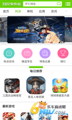 17721813847509_water