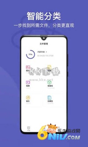 17721779464942_water