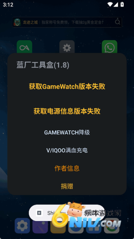 17721777993602_water