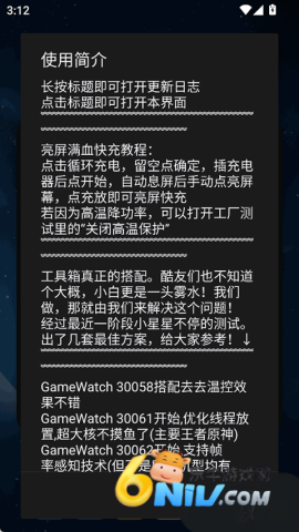 �������ߺ� ��3��ͼ