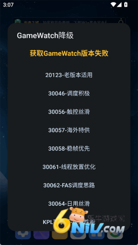 17721777981600_water