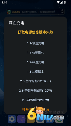 17721777976843_water