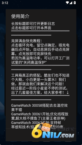 17721778004962_water