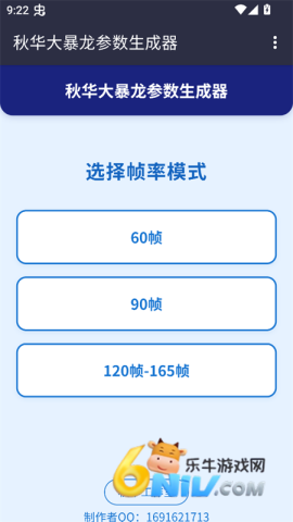 17721781331994_water