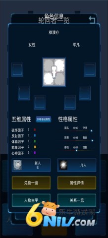 17485446223077_water