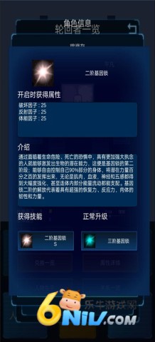 17485446237258_water