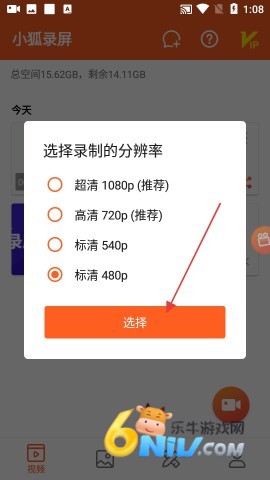 С��¼�� ��3��ͼ