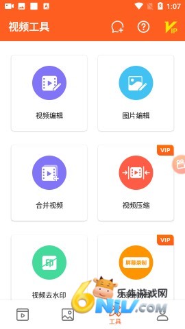 17558085861643_water