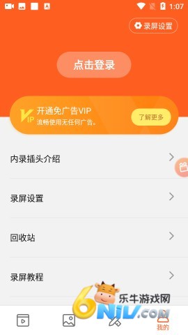 17558085877342_water