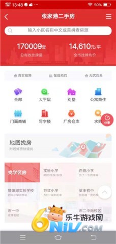 �żҸ۷����� ��3��ͼ