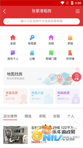 17726260613331_water