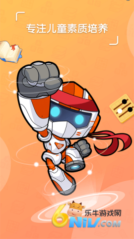 ����ѧ԰ ��2��ͼ