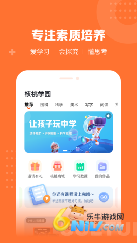 17572116181561_water