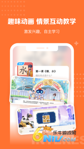 17572116107465_water