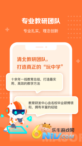 17572116199156_water