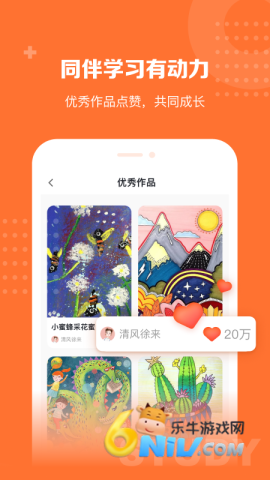 17572116203905_water