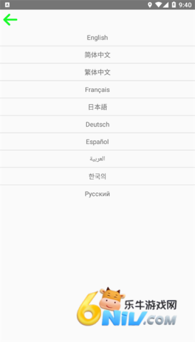 17573063062569_water