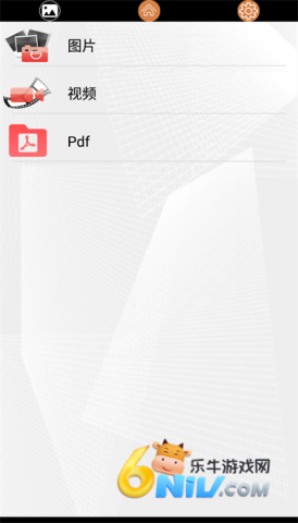 17573063082321_water