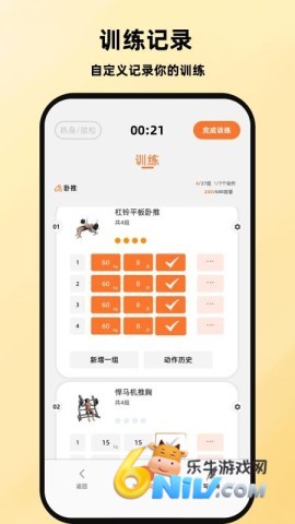 �ڴ����� ��1��ͼ