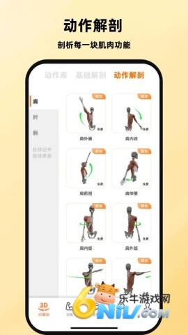 17726260994529_water