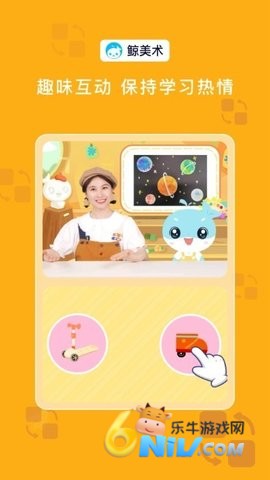 ������ ��2��ͼ