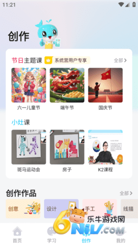 ������ ��1��ͼ