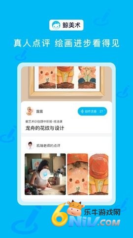 17578630465119_water