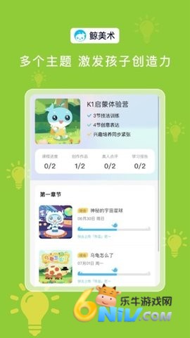 17578630467719_water