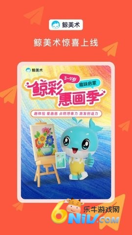 17578630469344_water