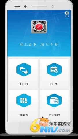 17726420268372_water