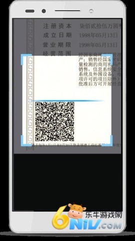 17726420256841_water