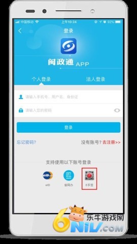 17726420278135_water