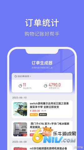 ���������� ��3��ͼ