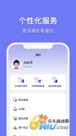 17721782985119_water